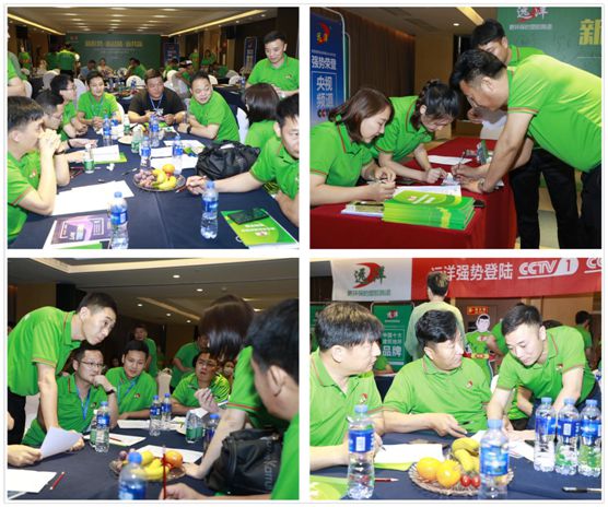 遠洋環保塑膠跑道招商會首戰告捷，引行業轟動