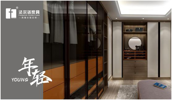 法爾諾衣柜與“后浪”一起 彰顯年輕個性 法爾諾衣柜與“后浪”一起 彰顯年輕個性