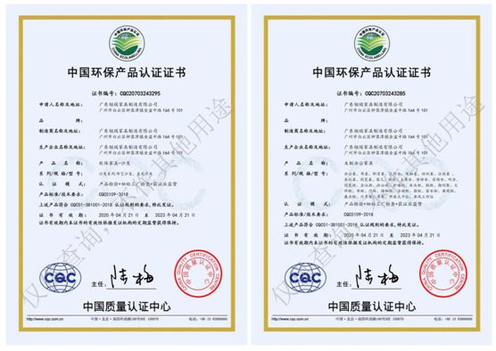 鋇瑞全屋定制:定制空間 定制生活 公寓酒店定制專家 鋇瑞全屋定制:定制空間 定制生活 公寓酒店定制專家