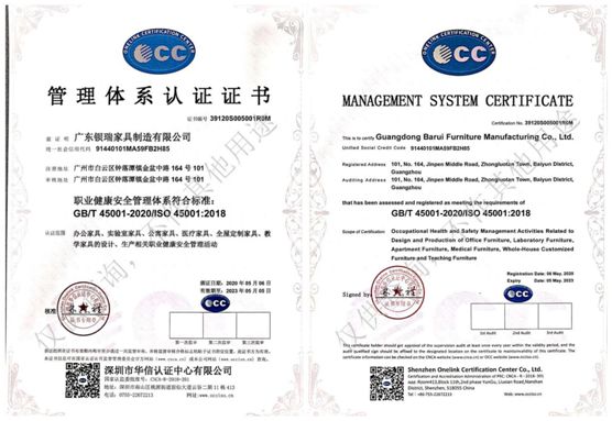 鋇瑞全屋定制:定制空間 定制生活 公寓酒店定制專家 鋇瑞全屋定制:定制空間 定制生活 公寓酒店定制專家