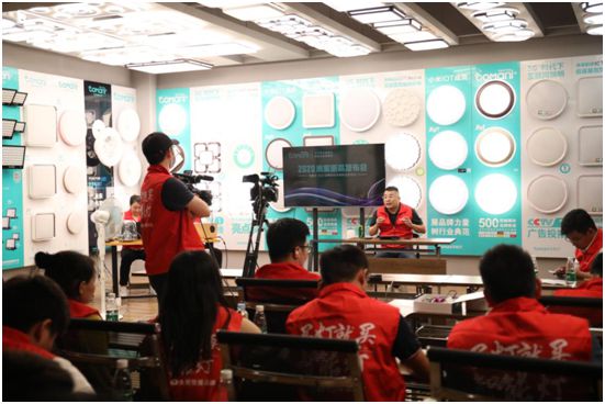 哥曼尼智能照明“2020米家新品發(fā)布會”火爆網(wǎng)絡(luò)