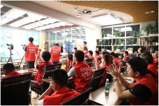 哥曼尼智能照明“2020米家新品發(fā)布會”火爆網(wǎng)絡(luò)