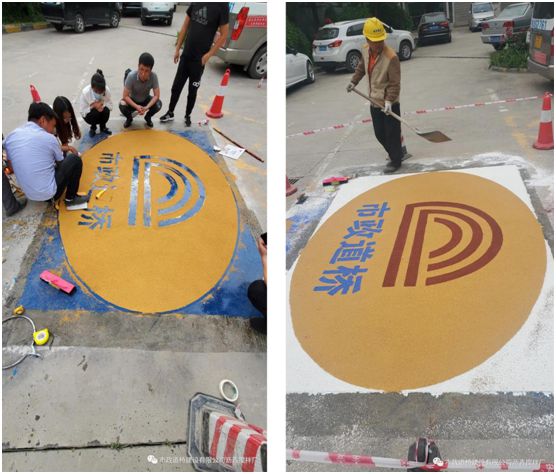 市政道橋建設有限公司攜手遠洋環(huán)保塑膠跑道 市政道橋建設有限公司攜手遠洋環(huán)保塑膠跑道