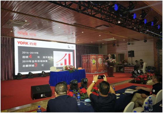 重磅消息:YORK約克宣布與權威電視平臺達成合作 重磅消息:YORK約克宣布與權威電視平臺達成合作