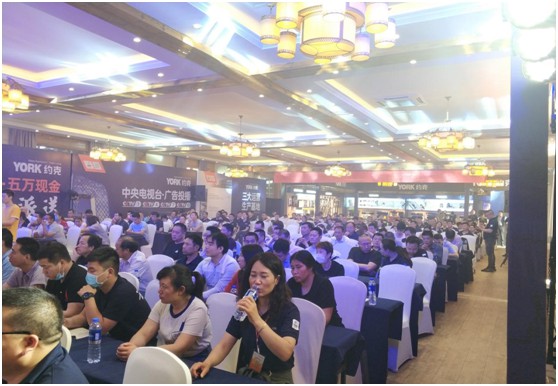 重磅消息:YORK約克宣布與權威電視平臺達成合作 重磅消息:YORK約克宣布與權威電視平臺達成合作