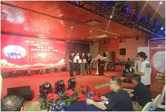 YORK約克智能廚衛揚州分銷商會議 取得圓滿成功和豐碩成果 YORK約克智能廚衛揚州分銷商會議 取得圓滿成功和豐碩成果