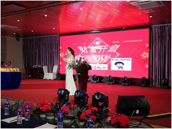 YORK約克智能廚衛揚州分銷商會議 取得圓滿成功和豐碩成果 YORK約克智能廚衛揚州分銷商會議 取得圓滿成功和豐碩成果