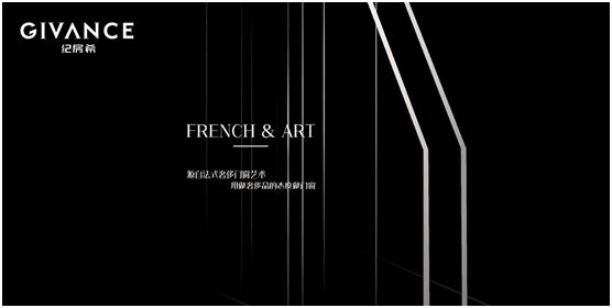 用高端服務高端 紀房希門窗開啟品牌升級新篇章 用高端服務高端 紀房希門窗開啟品牌升級新篇章