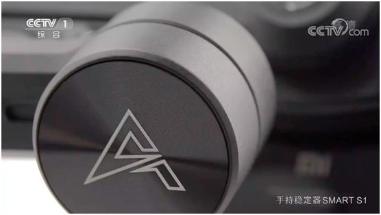 奧川穩定器全新廣告片亮相央視，開啟品牌新紀元