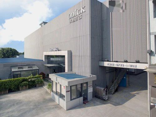 歐迪克門窗跨界 X 創作,暢享高品質家居生活! 歐迪克門窗跨界 X 創作,暢享高品質家居生活!