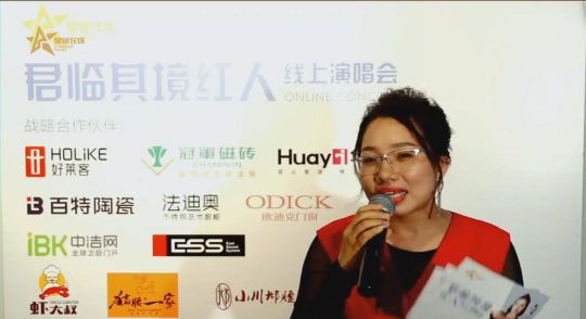 歐迪克門窗跨界 X 創作,暢享高品質家居生活! 歐迪克門窗跨界 X 創作,暢享高品質家居生活!