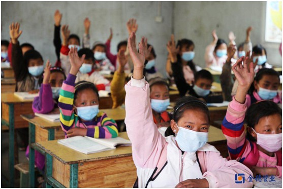 那一抹安靜的藍——金德管業