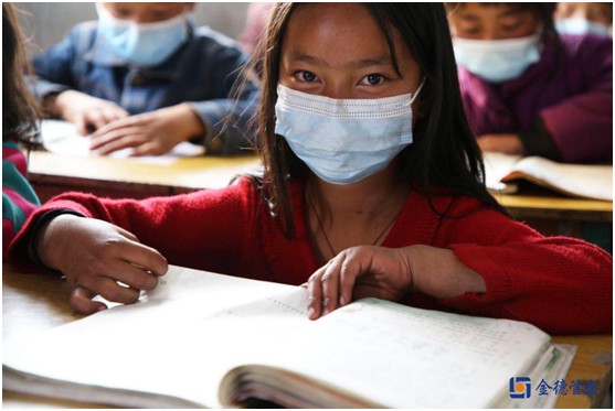 那一抹安靜的藍——金德管業