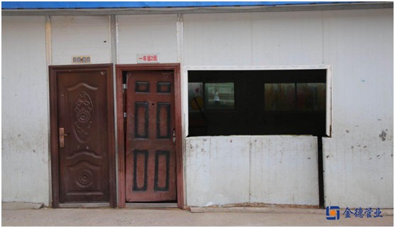 那一抹安靜的藍——金德管業