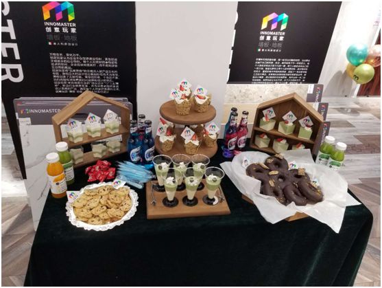 創(chuàng)意玩家克拉瑪依旗艦店精彩綻放! 創(chuàng)意玩家克拉瑪依旗艦店精彩綻放!