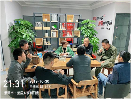 璽居安門(mén)窗湘潭易俗河店周年慶典 豪禮送不停! 璽居安門(mén)窗湘潭易俗河店周年慶典 豪禮送不停!