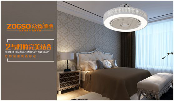 燈飾因建筑而存在 眾爍照明因需求而升級發展