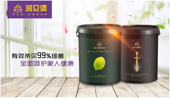 環保未來，潤立新科技引領智能漆新時代