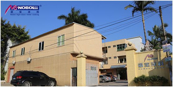 諾寶涂料：凝聚品牌優(yōu)勢(shì)，全渠道營(yíng)銷(xiāo)加速發(fā)展