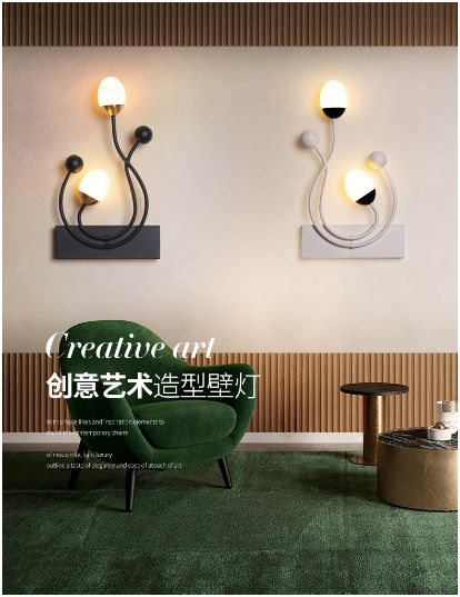 大明照明·現代簡約風格:回歸初心 化繁為簡 大明照明·現代簡約風格:回歸初心 化繁為簡