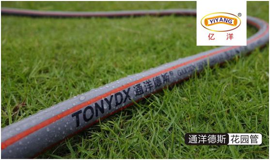 億洋管業：優良品質鑄就品牌，積累實力塑造未來