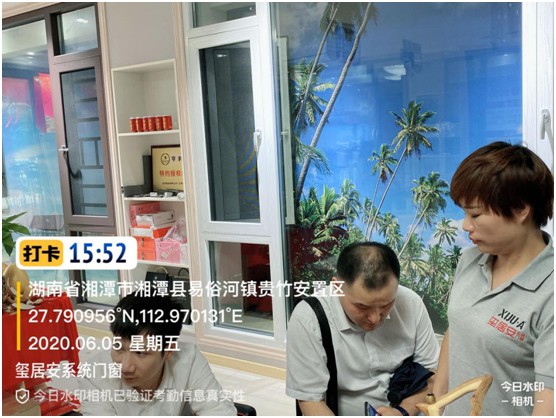 璽居安門窗湘潭易俗河店周年慶:極致用心 感恩回饋 璽居安門窗湘潭易俗河店周年慶:極致用心 感恩回饋