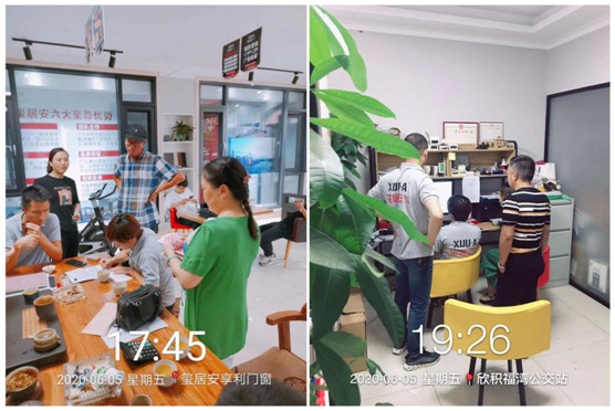 璽居安門窗湘潭易俗河店周年慶:極致用心 感恩回饋 璽居安門窗湘潭易俗河店周年慶:極致用心 感恩回饋