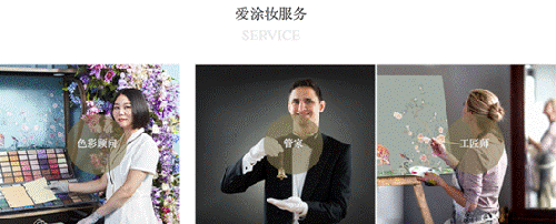 選擇著名品牌愛涂妝進口藝術涂料，打造藝術式臻享居家空間 