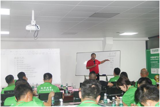 六月戰歌起 遠洋環保塑膠跑道全國營銷團隊培訓大會