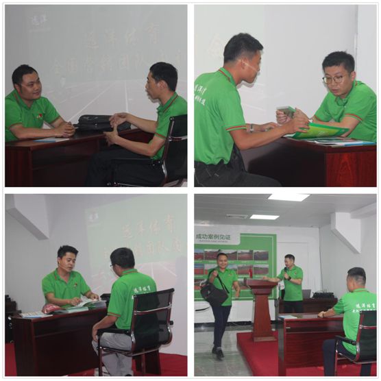 六月戰歌起 遠洋環保塑膠跑道全國營銷團隊培訓大會