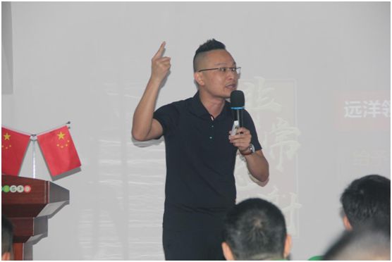 六月戰歌起 遠洋環保塑膠跑道全國營銷團隊培訓大會