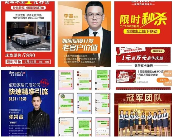 圖發展 贏未來:破局2020,西婭圖抓住新機遇! 圖發展 贏未來:破局2020,西婭圖抓住新機遇!