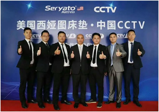 圖發展 贏未來:破局2020,西婭圖抓住新機遇! 圖發展 贏未來:破局2020,西婭圖抓住新機遇!