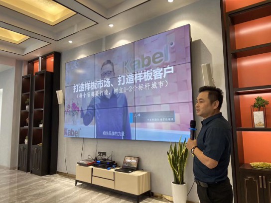 2020上半年,卡百利藝術(shù)涂料實現(xiàn)30%以上增長 2020上半年,卡百利藝術(shù)涂料實現(xiàn)30%以上增長