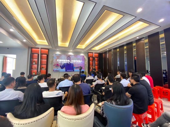 2020上半年,卡百利藝術(shù)涂料實現(xiàn)30%以上增長 2020上半年,卡百利藝術(shù)涂料實現(xiàn)30%以上增長