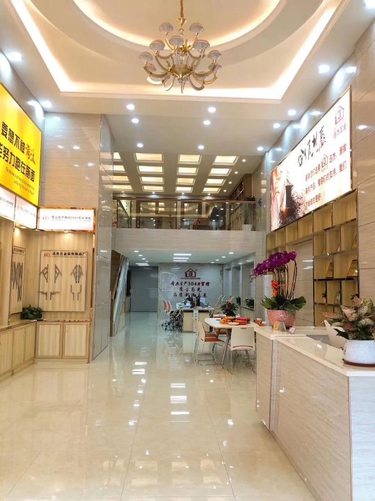 鋁合金門窗滑撐,迅杰一路向前、永不止步! 鋁合金門窗滑撐,迅杰一路向前、永不止步!