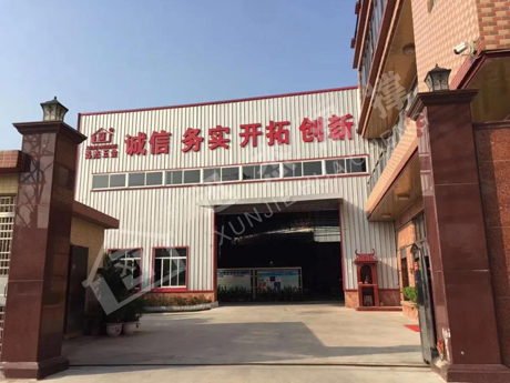 鋁合金門窗滑撐,迅杰一路向前、永不止步! 鋁合金門窗滑撐,迅杰一路向前、永不止步!