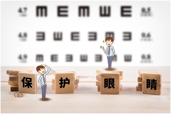 眾爍照明打造全屋光效體驗 許你一個溫馨明亮的家 眾爍照明打造全屋光效體驗 許你一個溫馨明亮的家