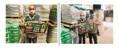 科順|防水, 從“一張白紙”到專業熟練 ! 科順|防水, 從“一張白紙”到專業熟練 !