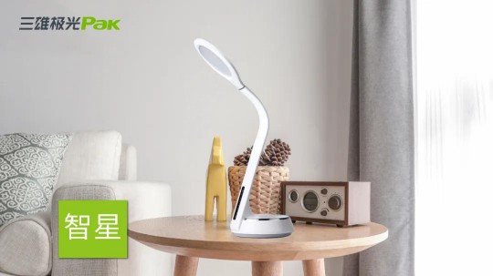 小朋友的“視情” 三雄極光也放在心上 小朋友的“視情” 三雄極光也放在心上