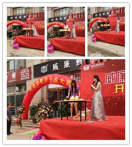 威廉頓陶瓷長(zhǎng)垣店在萬眾期待中盛大開業(yè)了!