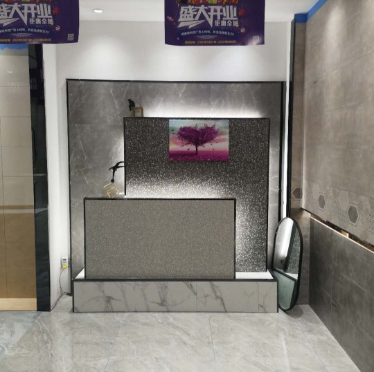 威廉頓陶瓷長(zhǎng)垣店在萬眾期待中盛大開業(yè)了!