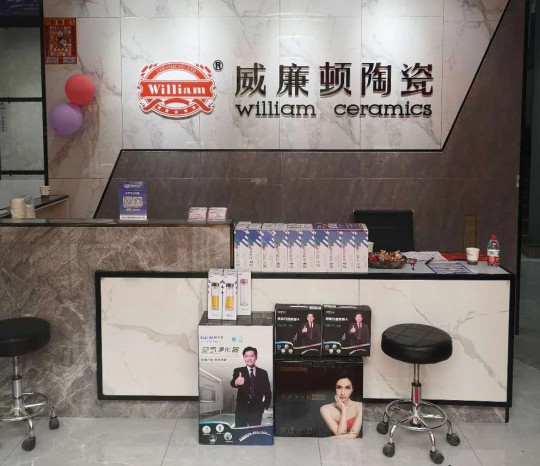 威廉頓陶瓷長(zhǎng)垣店在萬眾期待中盛大開業(yè)了!