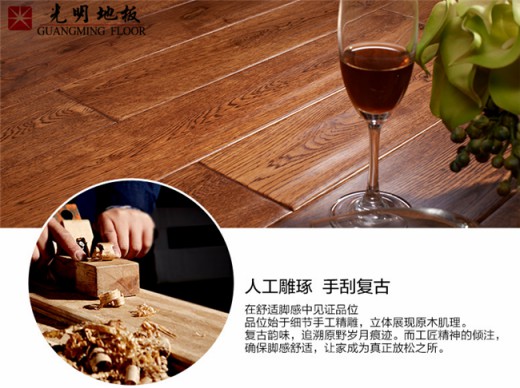 冬暖夏涼的優(yōu)質(zhì)實(shí)木家具才是明智之選! 冬暖夏涼的優(yōu)質(zhì)實(shí)木家具才是明智之選!