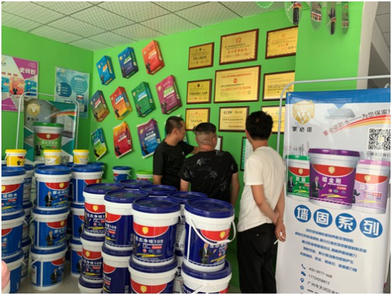 蒙必諾建材終于要推出一款新產品——液體防水卷材 蒙必諾建材終于要推出一款新產品——液體防水卷材