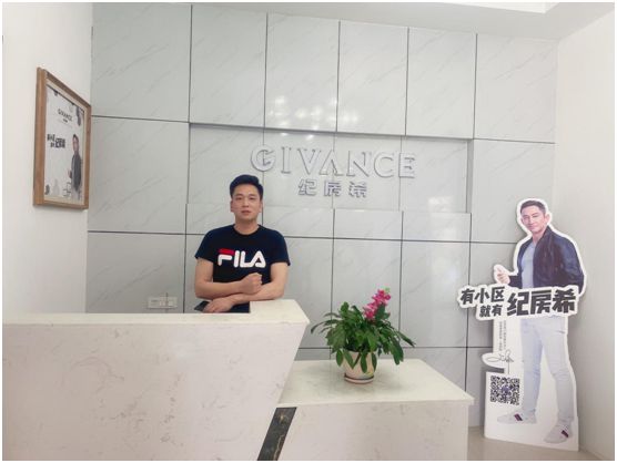 從0到1000萬(wàn) 看紀(jì)房希門(mén)窗河南駐馬店徐總?cè)绾蝿?chuàng)造奇跡 從0到1000萬(wàn) 看紀(jì)房希門(mén)窗河南駐馬店徐總?cè)绾蝿?chuàng)造奇跡