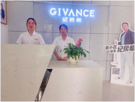 從0到1000萬(wàn) 看紀(jì)房希門(mén)窗河南駐馬店徐總?cè)绾蝿?chuàng)造奇跡 從0到1000萬(wàn) 看紀(jì)房希門(mén)窗河南駐馬店徐總?cè)绾蝿?chuàng)造奇跡