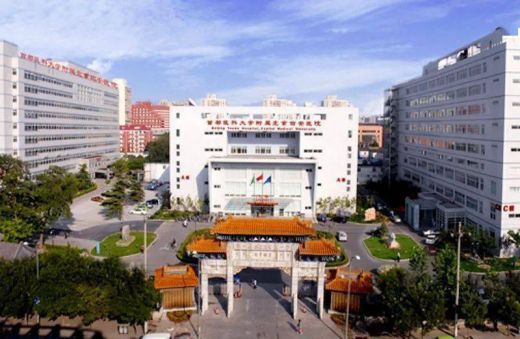 皇家空調 | 打造舒適潔凈新體驗——項目案例分享之醫療機構篇 皇家空調 | 打造舒適潔凈新體驗——項目案例分享之醫療機構篇