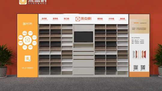 百強家具板系列| 每一面 不止有面 百強家具板系列| 每一面 不止有面