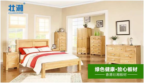 品牌賽事結果公示:壯湘板材摘取權威大獎 品牌賽事結果公示:壯湘板材摘取權威大獎